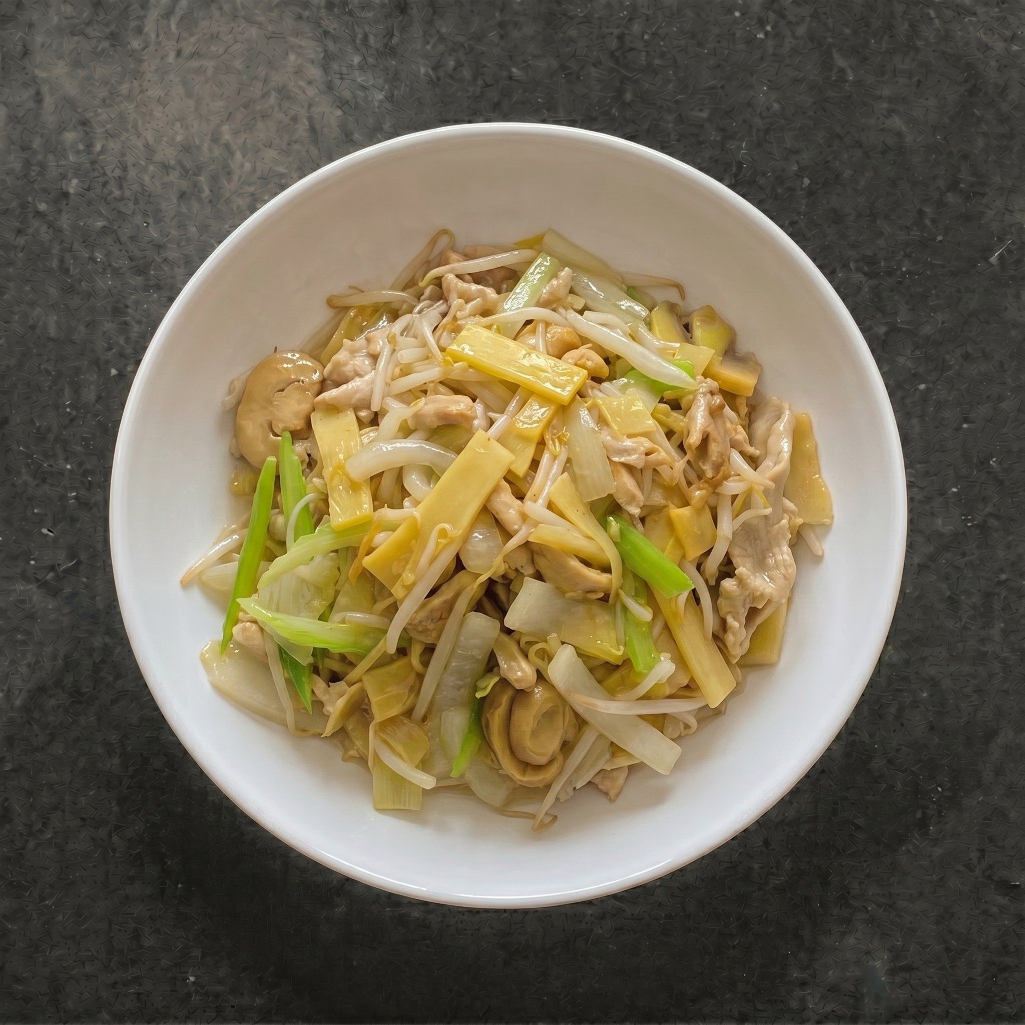 Chicken Chow Mein.