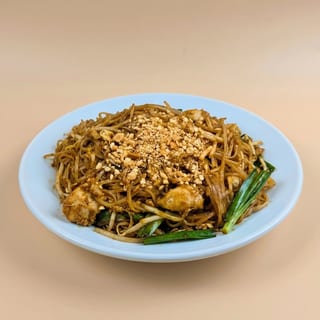 Pad Thai (Chicken/Pork) #15